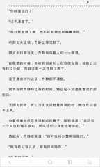 鸭脖娱乐下载app官网